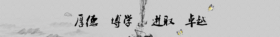 北海亥迈保温工程